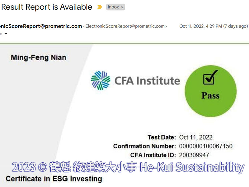 CFA ESG Investing